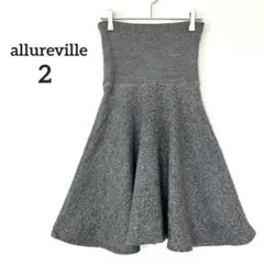 allureville アルアバイル◇裏起毛 フレアスカート スウェット グレー