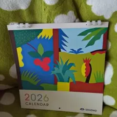 Item thumbnail for item cc285e5a-6f44-4e36-a45b-2c3b84785fae