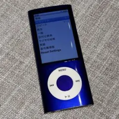 2026年最新】ipod nano 16gb 中古の人気アイテム - メルカリ