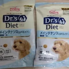 ドクターズダイエット 避妊去勢 犬用 40g×2袋 - メルカリ
