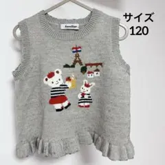 Item thumbnail for item 44cc5df3-d0bf-48f8-9ae4-3569cf2f6416