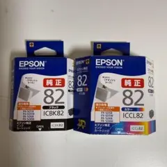 EPSON 純正インク ICCL82カラー ICBK82ブラック各2個 - メルカリ