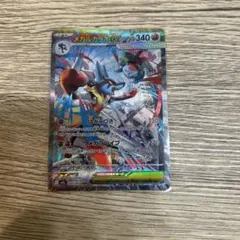 メガルカリオex SAR MEGA 拡張パック メガブレイブ キラ 088/0…