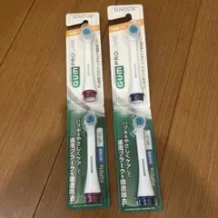 GUM PROCARE 電動歯ブラシ替えブラシ SP-01x 2本セットのサムネイル
