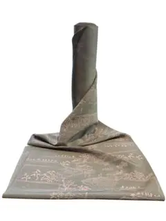 Item thumbnail for item 4b774ea6-238f-4c21-beae-5b5597ec0cb9