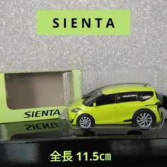 Item thumbnail for item d07f7b10-23fb-4325-b7ea-fe075517f2b0