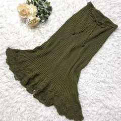 L’EST ROSE レース裾 リブニットスカート カーキ ロング ウエストゴム