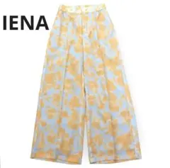 24SS 極美品 イエナ フラワープリント ピンタックパンツ 水色 オレンジ Sのサムネイル