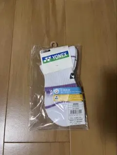 YONEX 3Dエルゴソックス S 紫のサムネイル