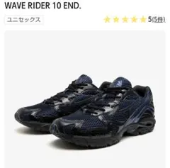 2026年最新】mizuno wave rider 10の人気アイテム - メルカリ
