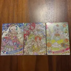 ひみつのアイプリ✨リング6弾！サイン入り！