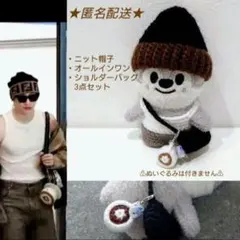 2026年最新】skzoo 服 ミニの人気アイテム - メルカリ