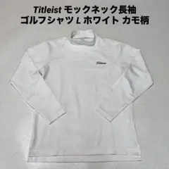 Item thumbnail for item 4c46bb2a-f5ca-4e43-9863-050d59af599b