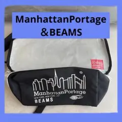 レディース　Manhattan Portage &BEAMS ナイロンリュック