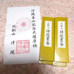 Item thumbnail for item 6a13f8a5-e500-4b34-b616-effe5edfc376