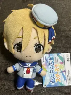 あんさんぶるスターズ ぬいぐるみ 新衣装 Ra*bits 紫之創 あんスタ