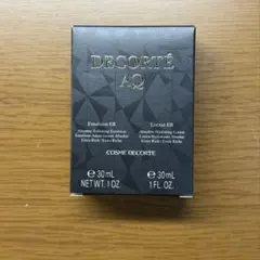 コスメデコルテ AQ エマルジョン ER 乳液、AQ ローション ER 化粧水