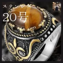 Item thumbnail for item 36ce67ef-9417-42a8-a8fe-70db37eb3ebd