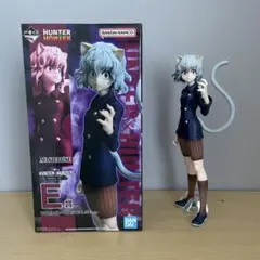 一番くじ　HUNTER×HUNTER キメラアント編 E賞　ネフェルピトー