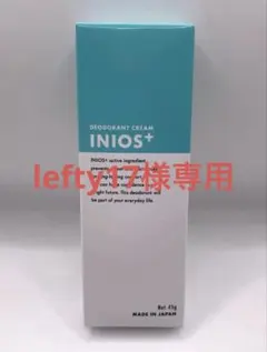 Item thumbnail for item 8da1ab9b-eb70-400e-bd0c-6df62b32c6d2