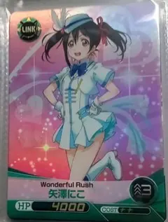 Item thumbnail for item 83d89932-d885-4a4c-aac0-bdd5f6d59fba