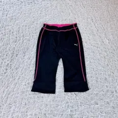 《PUMA》プーマ　ボトムス　トレーニング　ウォーキング　ロゴ付き　ウエスト紐