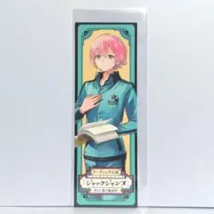 ゆき様 リクエスト 4点 まとめ商品