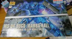 箱無し説明書未組立MGランバラル専用ザク1ガンプラ - メルカリ