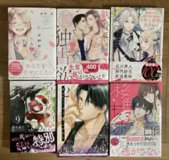 ★ミニさん様専用⑧★