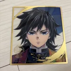 Item thumbnail for item 9f7f52c8-ad02-4934-a832-77d4089268f0