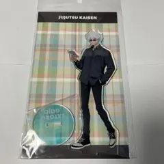 きうい様 リクエスト 2点 まとめ商品