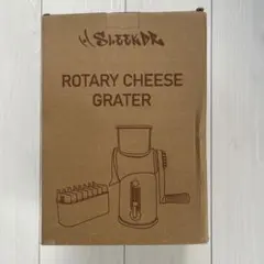 【新品】SLEEKDR Rotary チーズ、野菜スライサー