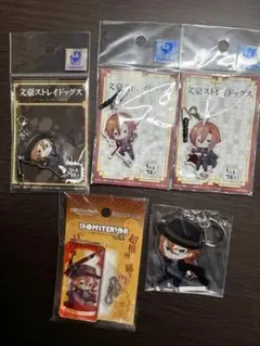 文豪ストレイドッグス　中原中也　グッズセット5点　バラ売り不可