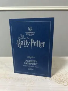 ハリーポッター　ACTIVITY PASSPORT