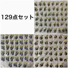 ［129点セット］　トレイ　アクリルスタンド　ミニアクスタ　アクスタ