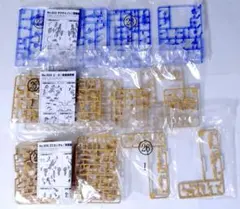 ガンダムアーティファクト　まとめ売り、 zzガンダム　ジ・O 　ザクキャノン