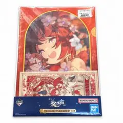 一番くじ 崩壊スターレイル トリビー