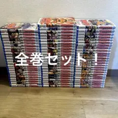 NARUTO中古全巻 NARUTO ナルト 全巻 中古 送料無料｜Yahoo!フリマ（旧PayPayフリマ）