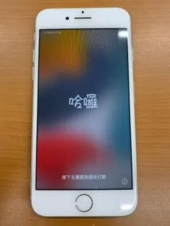 か*ん様 動作確認済 iPhone 7 32GB ID G3946