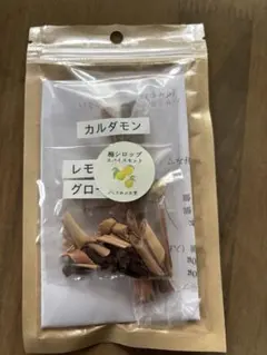 梅シロップジューススパイスセットのサムネイル