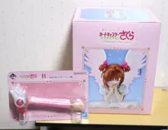 一番くじ カードキャプターさくら A賞 木之本桜 フィギュア B賞 封印の杖