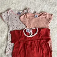 プチバトー　Tシャツ　24m/86CM、肌着2枚セットのサムネイル
