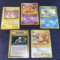 カイリュー プロモ dragonite ピカチュウ 旧裏 pikachu カイリュー プロモ dragonite ピカチュウ 旧裏 pikachu - メルカリ