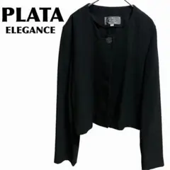 Item thumbnail for item 28b42ffe-02c0-431c-ba5d-5281806b885d