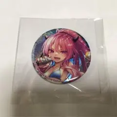 Item thumbnail for item 927bf75e-9b42-4b1b-aa87-fd95e7f425ce