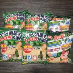 アースペット　猫砂　しっかり消臭するひのきの猫砂　森の香W 7リットル×6袋のサムネイル