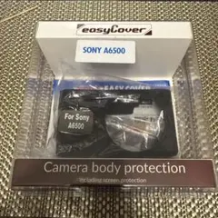 easyCover Sony A6500用 カメラ保護カバー ブラック