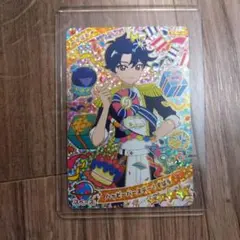 ハッピーバースデー！すばる アイプリ リング第2弾 星4