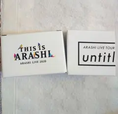 嵐★untitled THIS is ARASHI　マグカップ2点セット