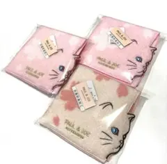 Item thumbnail for item d0493b62-c56c-4c0f-a40a-db430e1c7f0e